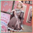 画像1: 学園アイドルマスター　ハッピーミルフィーユ　姫崎莉波　コスプレ衣装 (1)