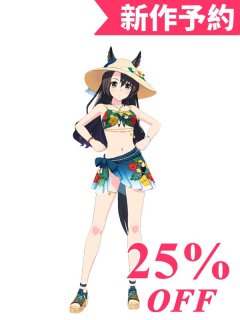 ウマ娘プリティーダービー ☆3[Assorted Cuteness?]フサイチパンドラ