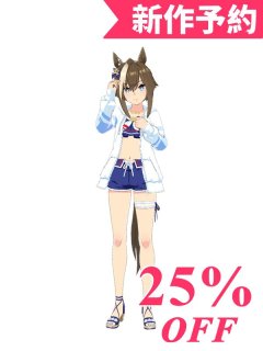 バンドリ チュチュ コスプレ衣装 バンドリ(ガルパ) [愛の分だけ温かく] チュチュ コスプレ衣装