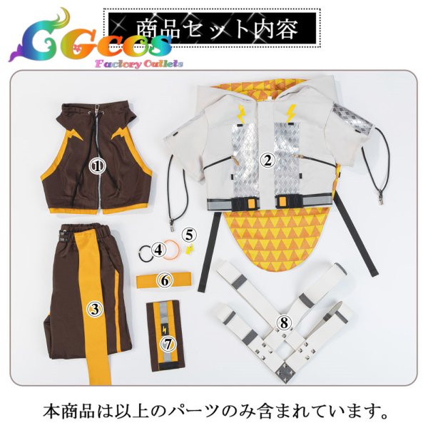 画像11: 一部在庫　バーチャル YouTuber Vtuber　 宇佐美リト コスプレ衣装 (11)