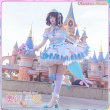 画像1: 「一部在庫あり」バンドリ(ガルパ)　世界を笑顔にする日々　奥沢 美咲　コスプレ衣装 (1)
