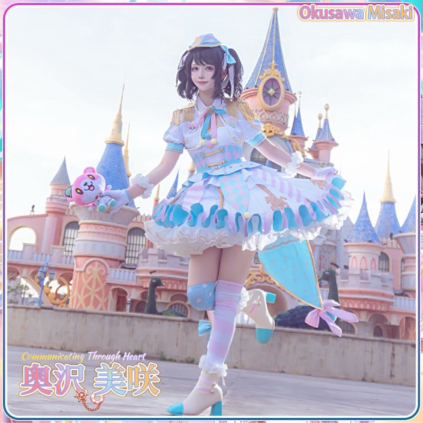 画像1: 「一部在庫あり」バンドリ(ガルパ)　世界を笑顔にする日々　奥沢 美咲　コスプレ衣装 (1)