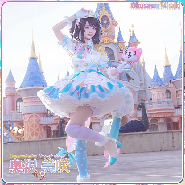 画像2: 「一部在庫あり」バンドリ(ガルパ)　世界を笑顔にする日々　奥沢 美咲　コスプレ衣装 (2)