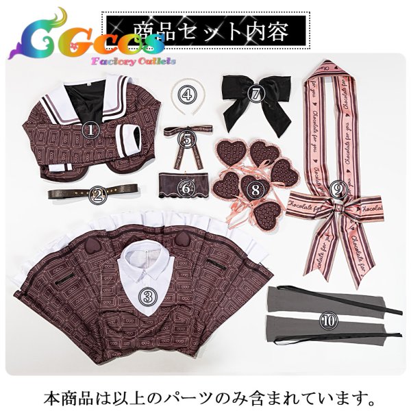 画像14: 一部在庫　学園アイドルマスター　ハッピーミルフィーユ　姫崎莉波　コスプレ衣装 (14)