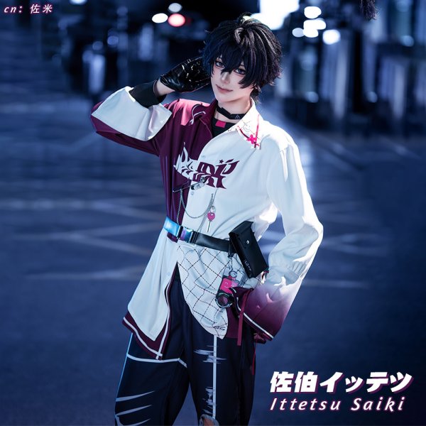 画像2: 一部在庫　バーチャルYouTuber　VTuber　佐伯イッテツ　コスプレ衣装 (2)