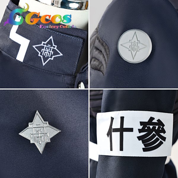 画像6: HUNDRED LINE 最終防衛学園　特防隊制服　コスプレ衣装 (6)