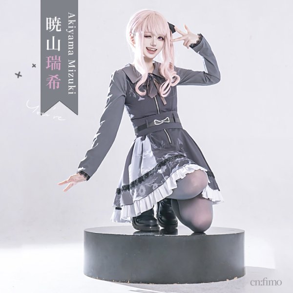 画像2: 「一部在庫あり」プロジェクトセカイ カラフルステージ! feat. 初音ミク 暁山瑞希 3rd Anniversary 25時、ナイトコードで。 コスプレ衣装 (2)