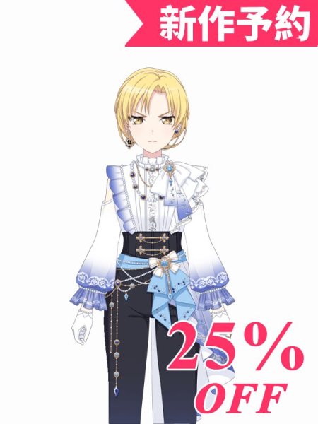 画像1: 新作予約　バンドリ！　[井ノ島Strollin’] 　マスキング 　コスプレ衣装（製作決定）　事前予約で25%オフ (1)