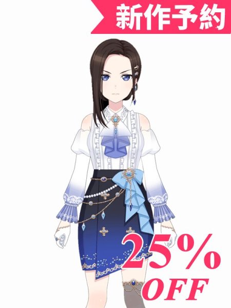 画像1: 新作予約　バンドリ！　[遊び疲れて見る夢は] 　レイヤ　コスプレ衣装（製作決定）　事前予約で25%オフ (1)