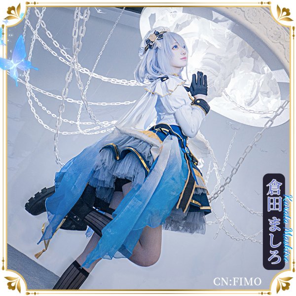 画像3: 「一部在庫あり」BanG Dream!  バンドリ! Morfonica(モルフォニカ) 10周年衣装 倉田ましろ コスプレ衣装 (3)