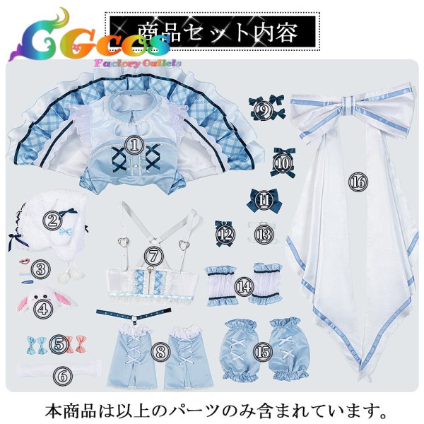 画像12: バンドリ(ガルパ)　Morfonica　輝きを抱いて　倉田ましろ　コスプレ衣装 (12)