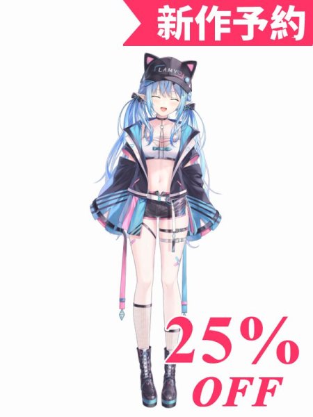 画像1: 新作予約　バーチャル YouTuber　雪花ラミィ　サイバー衣装　コスプレ衣装（製作決定）　事前予約で25%オフ (1)