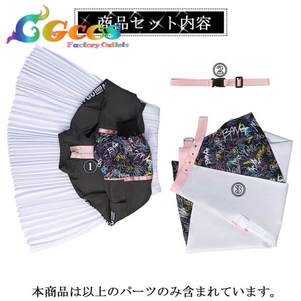 画像7: バンドリ！　Poppin'Party×MyGO!!!!! 合同ライブ「DivideUnite」 千早愛音　コスプレ衣装 (7)