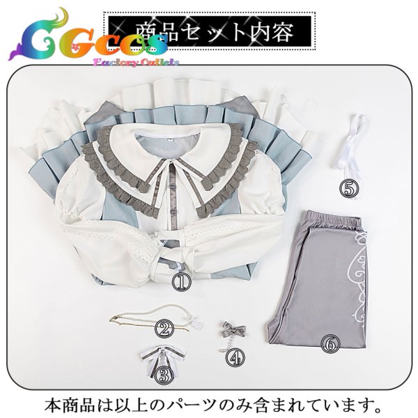 画像13: プロジェクトセカイ 　コスプレ　桐谷遥　Fairlady Dress　コスプレ衣装 (13)