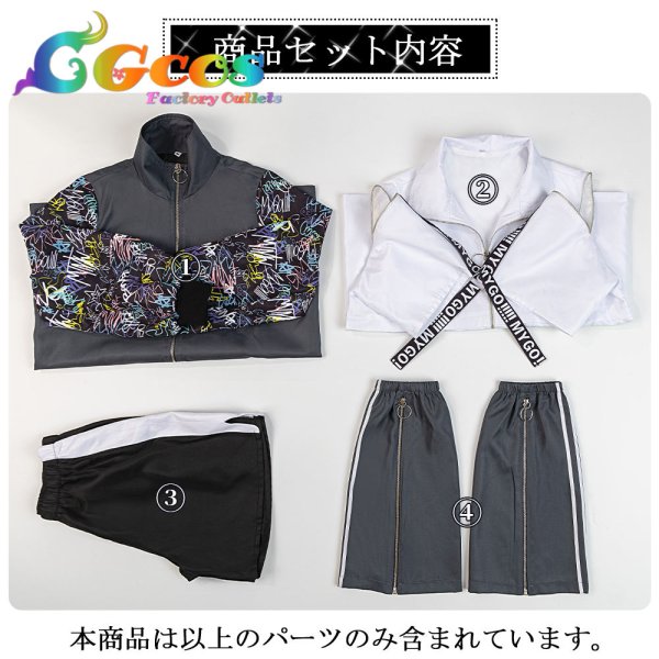 画像11: 一部在庫　バンドリ！　Poppin'Party×MyGO!!!!! 合同ライブ「DivideUnite」 要楽奈　コスプレ衣装 (11)