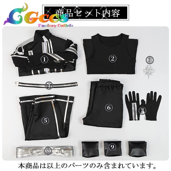 画像9: D.Gray-man　アレン・ウォーカー　Allen Walker　新教団服(2期)　コスプレ衣装 (9)