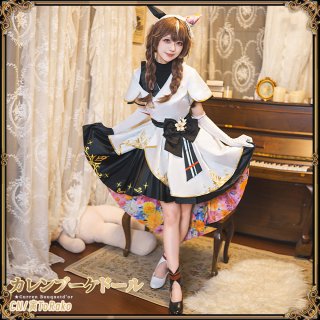 ウマ娘 ダンツフレーム コスプレ衣装フルセット ウマ娘プリティーダービー ダンツフレーム 勝負服 コスプレ衣装 事前