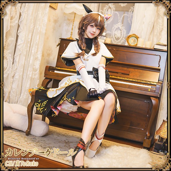 画像2: 一部在庫 ウマ娘プリティーダービー カレンブーケドール 勝負服 コスプレ衣装 (2)
