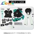 画像13: バンドリ！　MyGO!!!!! 　Ave Mujica　若葉睦　アークナイツコラボ衣装　コスプレ衣装 (13)