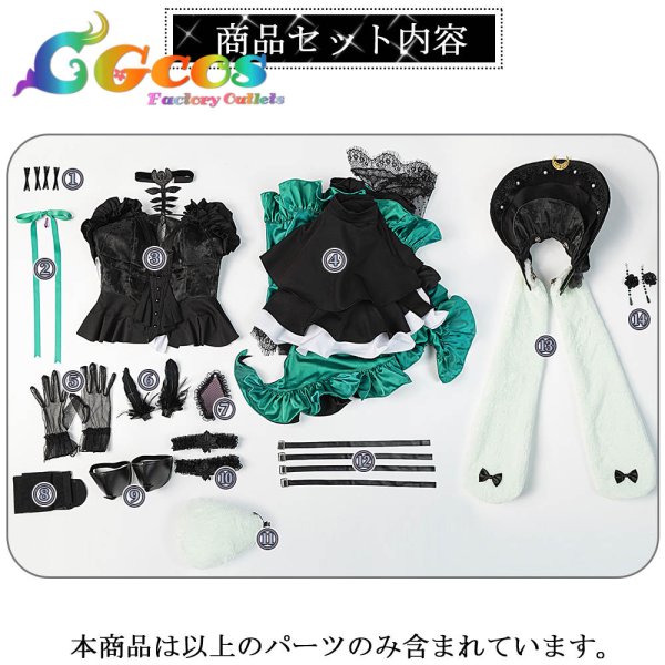 画像16: バンドリ！　MyGO!!!!! 　Ave Mujica　若葉睦　アークナイツコラボ衣装　コスプレ衣装 (16)