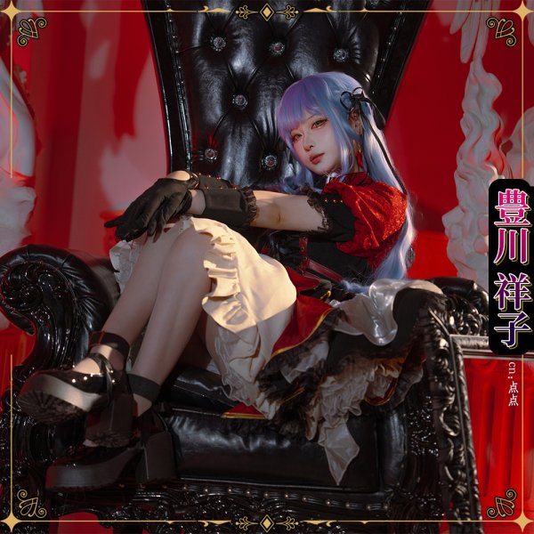 画像2: バンドリ！　MyGO!!!!! Ave Mujica　10周年衣装 　豊川祥子　コスプレ衣装 (2)