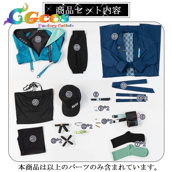 画像14: バーチャル YouTuber　Vtuber　鏑木ろこ　コスプレ衣装 (14)