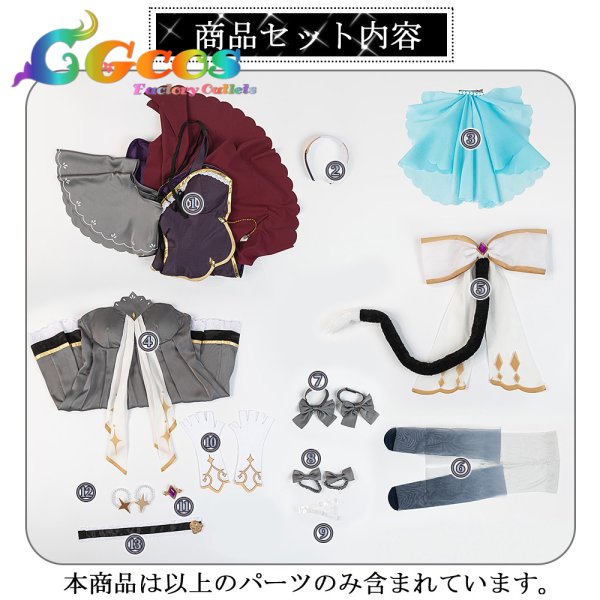 画像9: プリンセスコネクト!ReDive　プリコネ　コスプレ　キャル（オーバーロード）コスプレ衣装 (9)