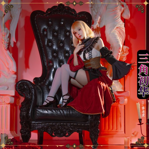 画像2: 一部在庫　バンドリ！　MyGO!!!!!  Ave Mujica　10周年衣装 　三角初華　コスプレ衣装 (2)