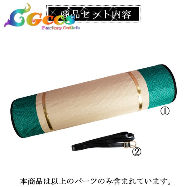 画像1: 叢雲カゲツ 巻物のみ(ワンサイズ) コスプレ道具 (1)