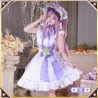 画像3: プリンセスコネクト!ReDive　プリコネ　コスプレ　キョウカ(スプリング)　コスプレ衣装 (3)