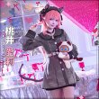 画像3: 一部在庫　プロジェクトセカイ　コスプレ　pretty silver tabby　桃井愛莉　コスプレ衣装 (3)