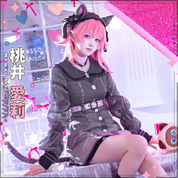 画像1: 一部在庫　プロジェクトセカイ　コスプレ　pretty silver tabby　桃井愛莉　コスプレ衣装 (1)