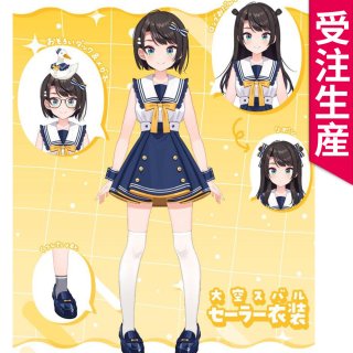 学園アイドルマスター 篠澤広 コスプレ衣装
