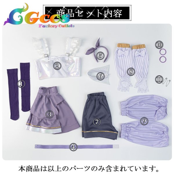 画像9: 一部在庫　学園アイドルマスター　藤田ことね　雨上がりのアイリス　コスプレ衣装 (9)