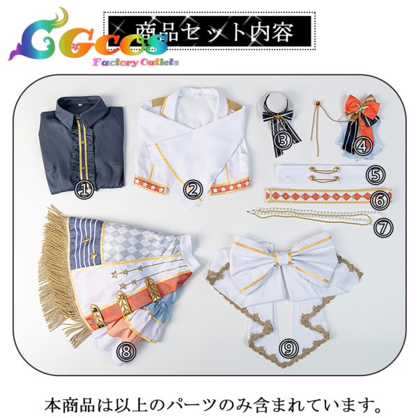 画像11: バンドリ！　[私たちのCiRCLE]  戸山 香澄　コスプレ衣装 (11)