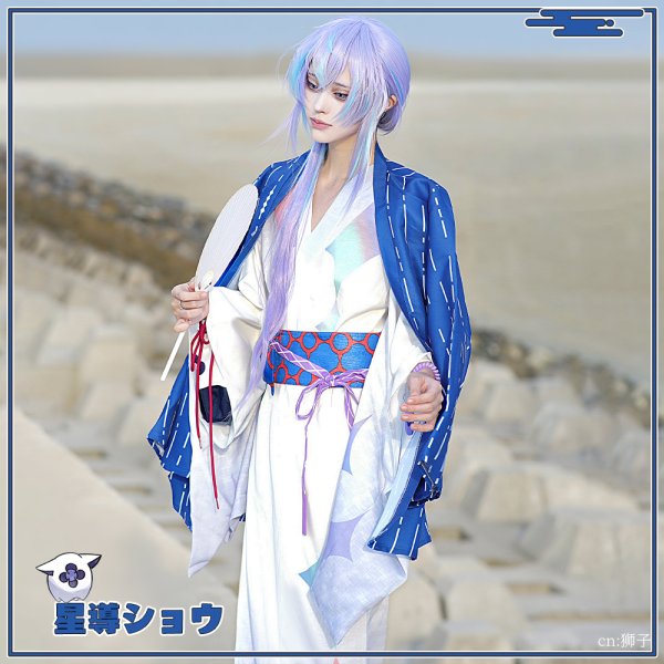 画像3: 一部在庫　バーチャル YouTuber Vtuber　極楽湯　和服　星導ショウ　叢雲カゲツ　小柳ロウ　伊波ライ　コスプレ衣装 (3)