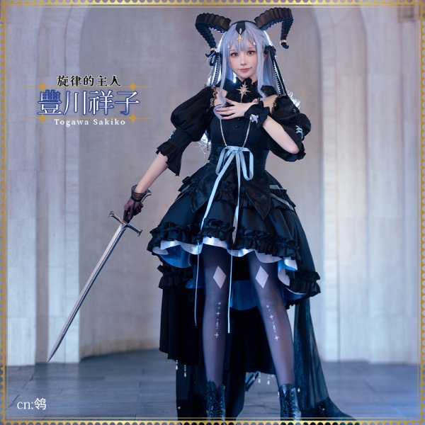 画像1: バンドリ！　MyGO!!!!! 　Ave Mujica　豊川祥子　アークナイツコラボ衣装　コスプレ衣装 (1)