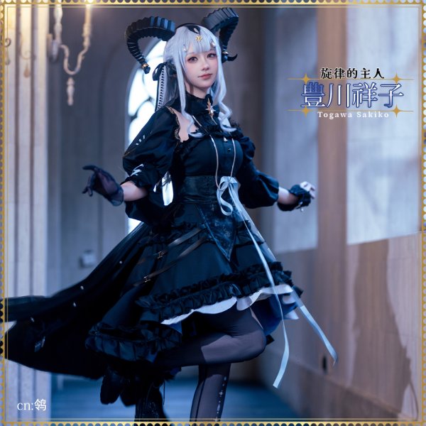 画像2: バンドリ！　MyGO!!!!! 　Ave Mujica　豊川祥子　アークナイツコラボ衣装　コスプレ衣装 (2)