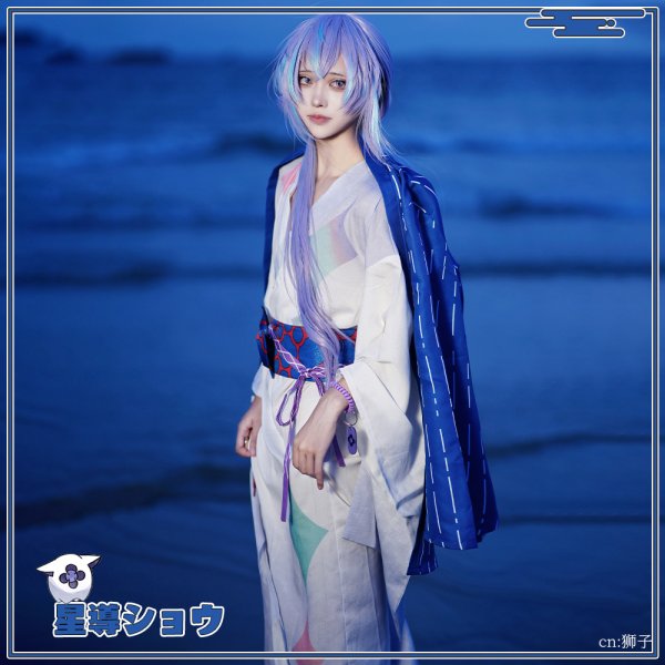 画像1: 一部在庫　バーチャル YouTuber Vtuber　極楽湯　和服　星導ショウ　叢雲カゲツ　小柳ロウ　伊波ライ　コスプレ衣装 (1)