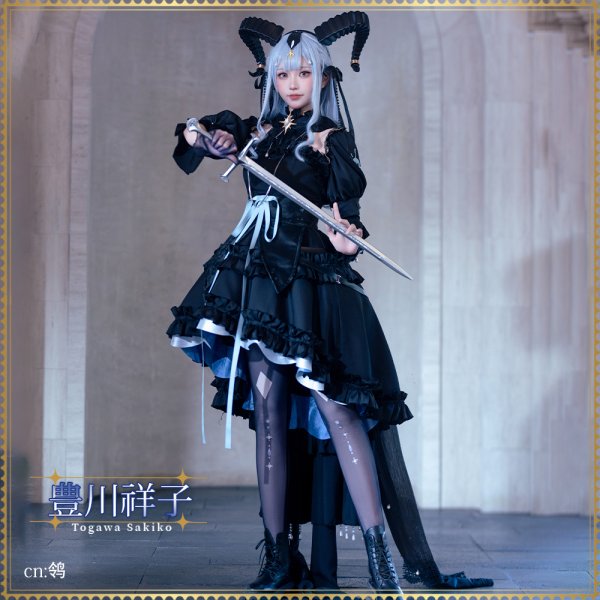 画像2: 一部在庫　バンドリ！　MyGO!!!!! 　Ave Mujica　豊川祥子　アークナイツコラボ衣装　コスプレ衣装 (2)