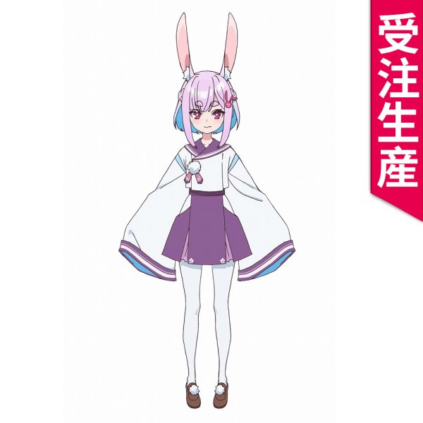 画像1: 受注生産　人外教室の人間嫌い教師　右左美 彗　コスプレ衣装 (1)