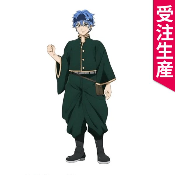 画像1: 受注生産　デッドアカウント　縁城蒼吏　コスプレ衣装 (1)