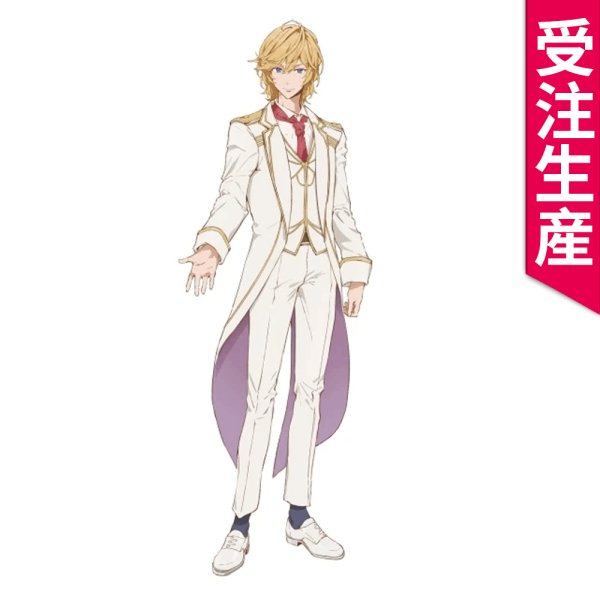 画像1: 受注生産　悪役令嬢は隣国の王太子に溺愛される　ハルトナイツ・ラピスラズリ・ラクトムート　コスプレ衣装 (1)