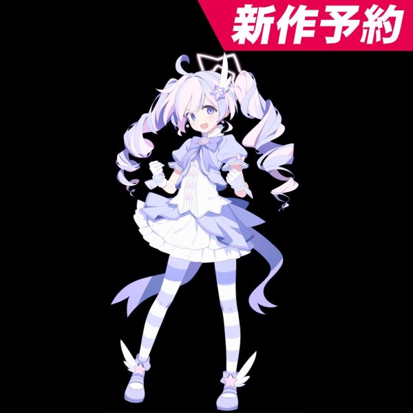 画像1: 新作予約　ブルーアーカイブ　レイサ（マジカル）　コスプレ衣装（開発決定）　 事前予約で25%オフ (1)