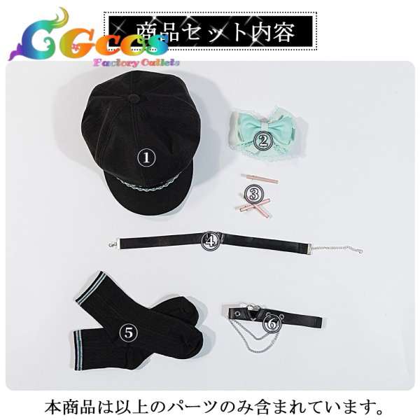 画像14: ラブライブ！スーパースター!!　Liella!　ゆめかわガーリー衣装　米女メイ　若菜四季　コスプレ衣装 (14)