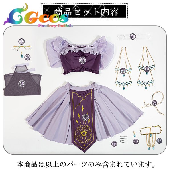 画像12: BanG Dream!（バンドリ！）　「Sei　stark」　ライブ衣装　今井リサ　コスプレ衣装 (12)