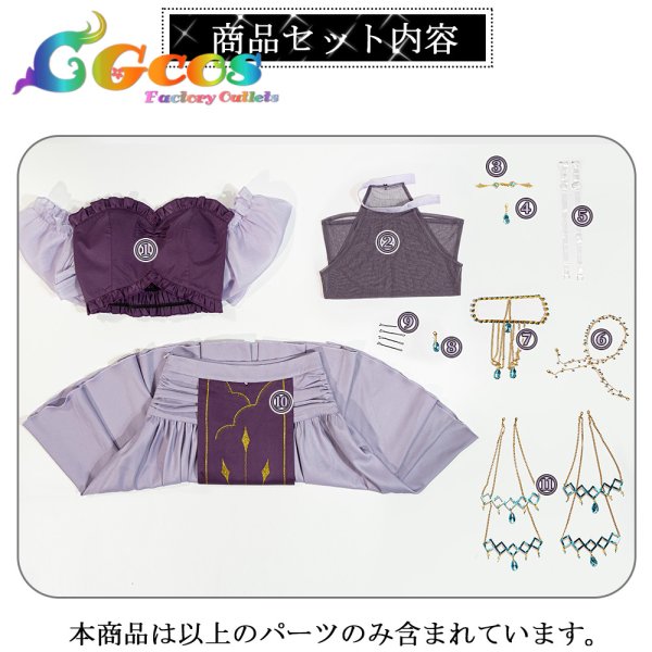 画像9: BanG Dream!（バンドリ！）　「Sei　stark」　ライブ衣装　氷川紗夜　コスプレ衣装 (9)