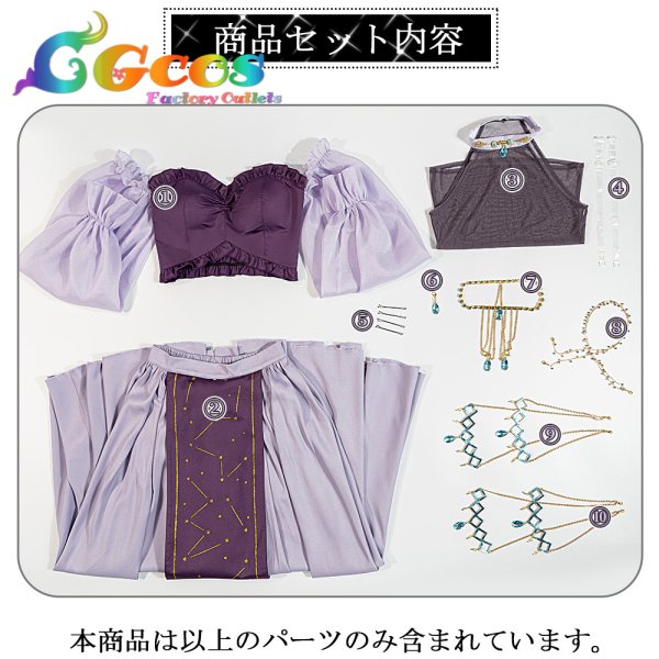 画像14: BanG Dream!（バンドリ！）　「Sei　stark」　ライブ衣装　湊友希那　コスプレ衣装 (14)