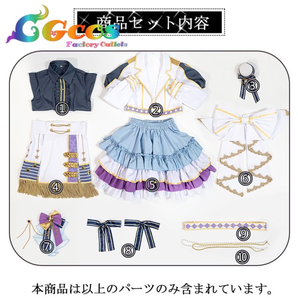 画像9: BanG Dream!（バンドリ！）　Poppin'Party　あの頃からずっと　市ヶ谷有咲　コスプレ衣装 (9)