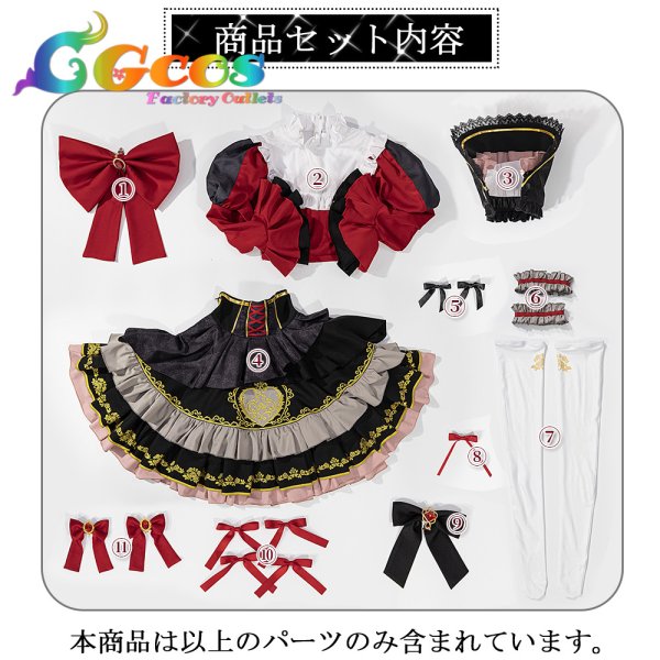 画像9: バンドリ！　It's MyGO!!!!! 　ただ眩しくて　長崎そよ　コスプレ衣装 (9)